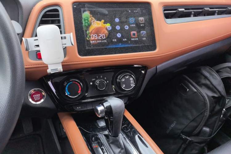 Used Honda Vezel 2017 1.8L CVT Front-Wheel Drive Pioneer Edition Audio And AC Panel