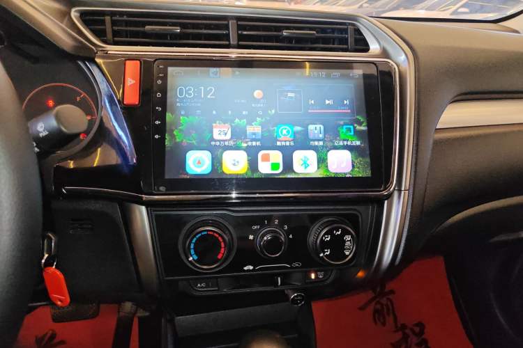 Used Honda Greiz 2016 1.5L CVT Classic Edition Audio And AC Panel