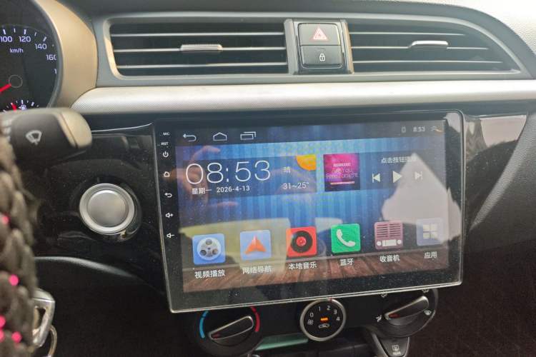 Used Kia K2 2017 Sedan 1.4L Manual Transmission GLS Audio And AC Panel