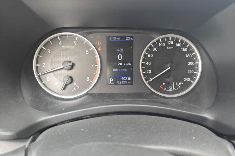 Used Nissan Sylphy 2020 1.6L XL CVT Enjoyment Edition