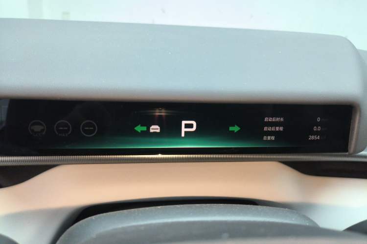 Used XPeng P7 2025 Model—820 Ultra Long Range Ultra
