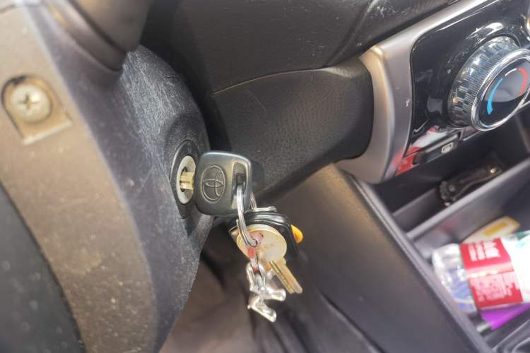 Used Toyota YARiS L Zhi Xuan 2016 Revised 1.3E Manual – Charming Edition Vehicle Key