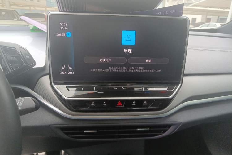 Used Volkswagen ID.4 CROZZ 2022 Long-Range Lite PRO Edition