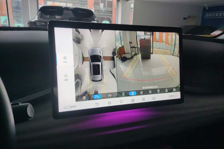 Used BYD Yuan PLUS 2022 510 km Flagship Version