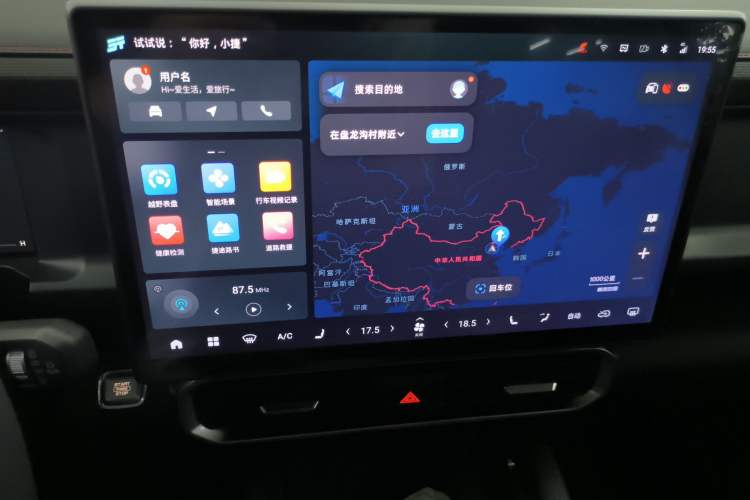 Used JETOUR Traveler 2023 2.0T All-Wheel-Drive CrossPRO