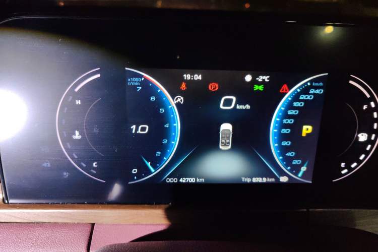 Used Ford Equator 2021 EcoBoost 225 Premier 6-Seater Instrument Cluster