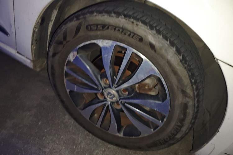 Used Dongfeng Aeolus A60 2016 1.6L DCT Luxury Version