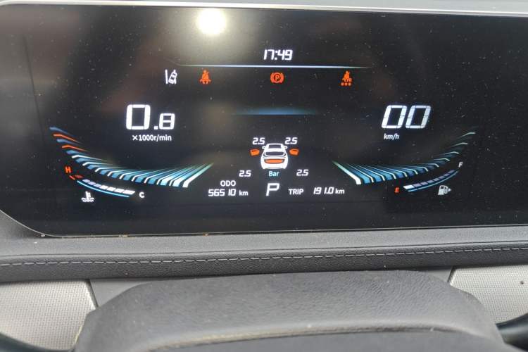 Used FORTHING T5 EVO 2021 1.5TD DCT Diamond Edition
