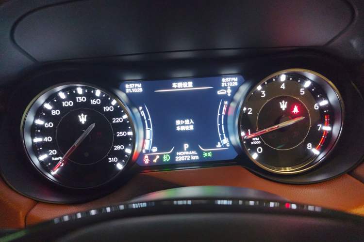 Used Maserati Levante 2022 2.0T GT Sharp Edition