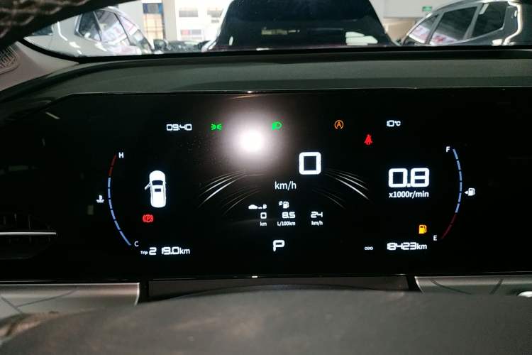 Used Geely Auto Haoyue PRO 2024 1.5T DCT Zongheng+
