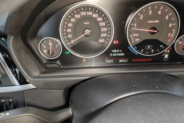 Used BMW 3 Series GT 2019 320i Sport Edition