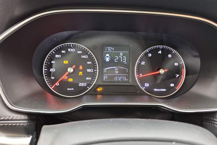 Used Roewe RX3 2018 1.6L CVT Internet Smart Edition