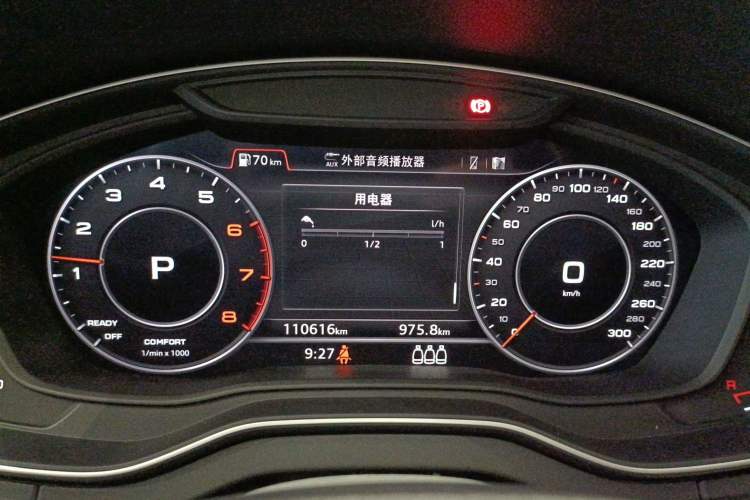 Used Audi Q5L 2018 40 TFSI Prestige Fashion Edition China VI