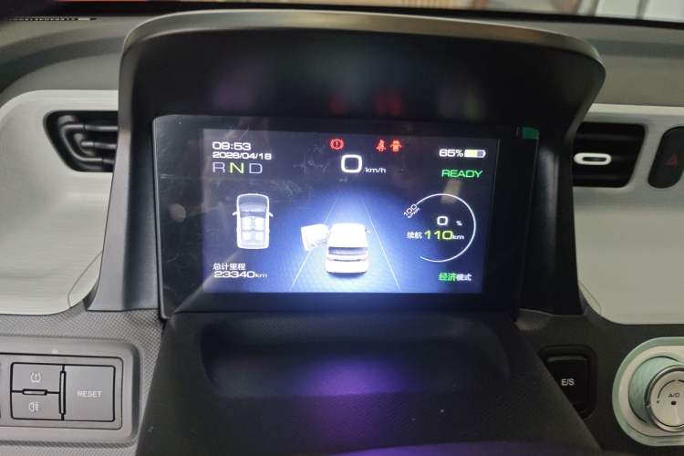 Used Wuling Hongguang MINIEV 2022 Macaron Premium Model – Lithium Iron Phosphate
