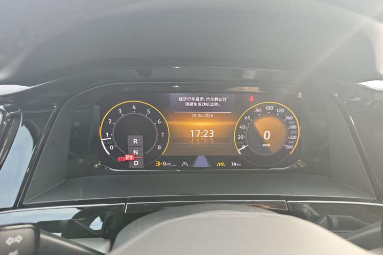 Used Volkswagen Teramont 2025 380TSI All-Wheel-Drive Excellence Edition
