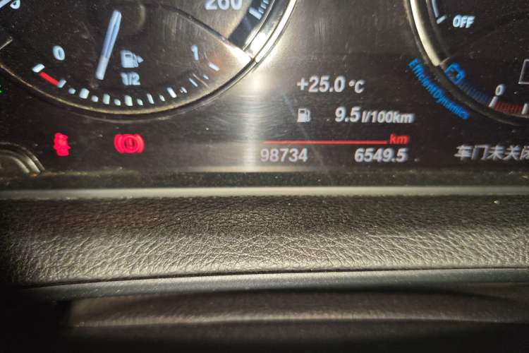 Used BMW 2 Series 2018 225i Convertible Coupe M Sport Edition Odometer Close Up