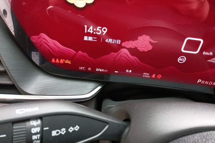 Used Buick Envision 2026 Model Equinox Plus 28T Two-Wheel-Drive Platinum Edition