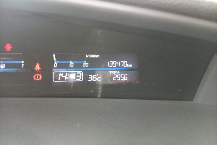 Used Honda Jade 2014 1.8L Automatic Comfort Elite Version 5 Seats
