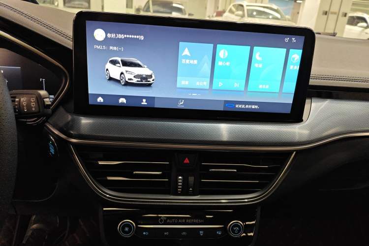 Used Ford Focus 2021 EcoBoost 180 Automatic Hunter Edition