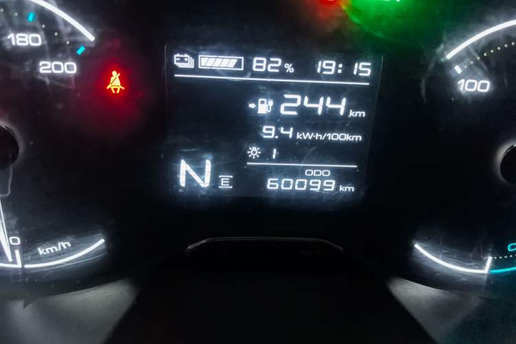 Used Wuling Hongguang New Energy 2024 All-Electric Model 300KM Standard Version