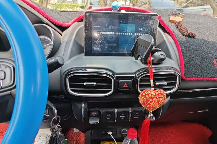 Used Dongfeng Aeolus AX4 2017 1.6L DCT Trendy Style Audio And AC Panel