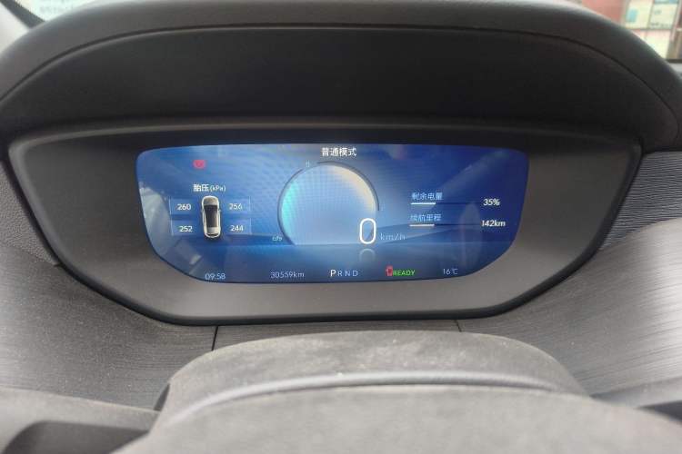 Used Buick Velite 6 2024 450km Range Commuter Version