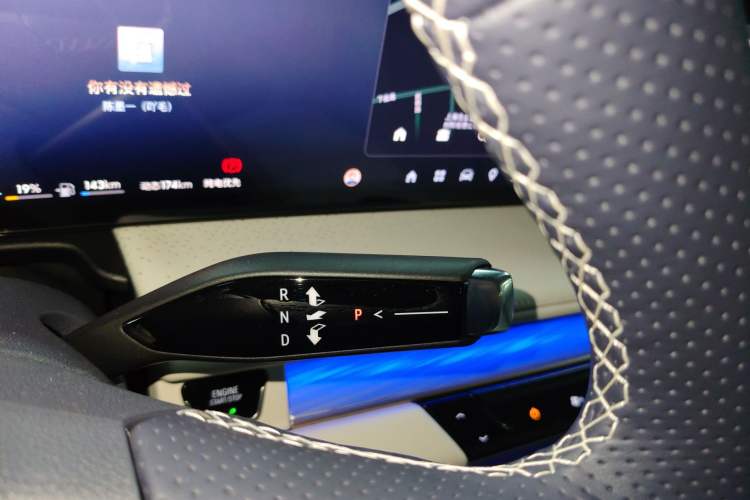 Used Buick GL8 New Energy 2026 Model Lu Zun Luxury Edition