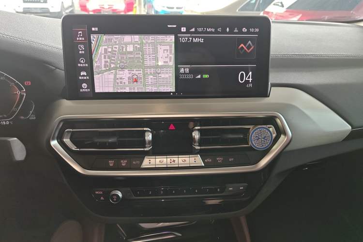 Used BMW X4 2022 xDrive 25i M Sport Package
