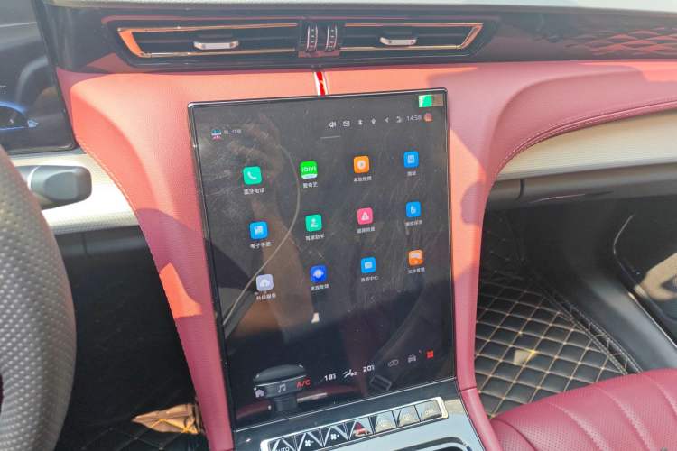 Used Hongqi H5 2023 2.0T Automatic Smart Connect Flagship Edition Audio And AC Panel