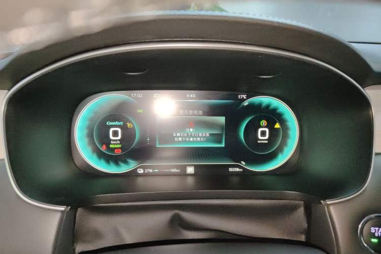 Used Rising ER6 2020 620 km Smart Edition
