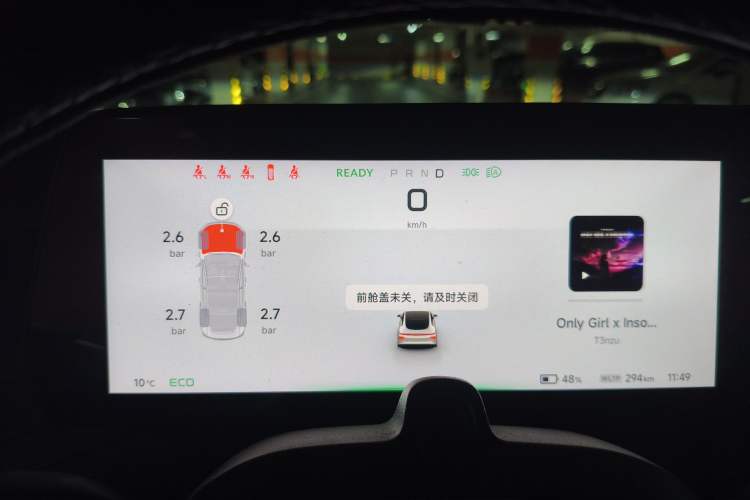 Used XPeng P7 2020 706G