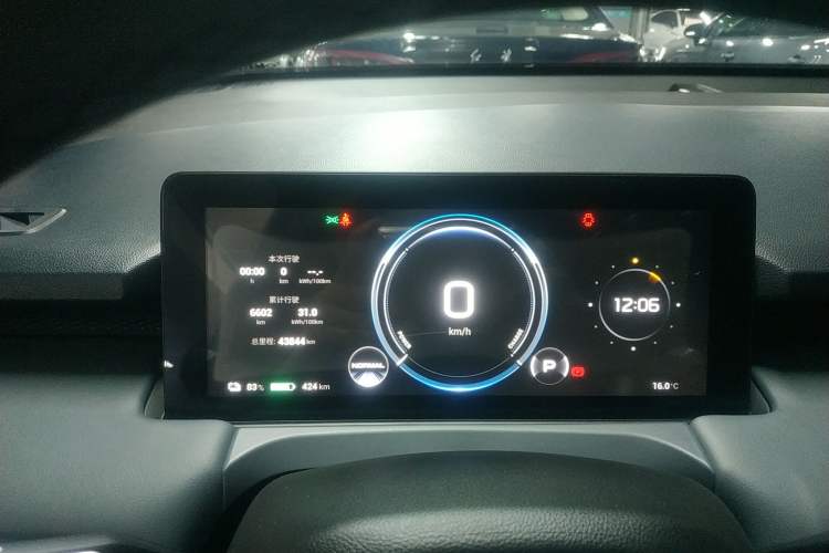 Used AION Y 2023 Plus 510 Smart Edition
