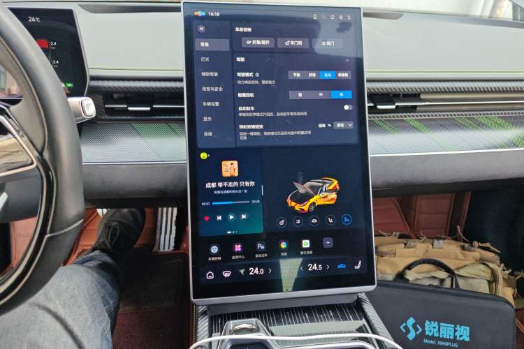 Used NETA GT 2023 660 Audio And AC Panel