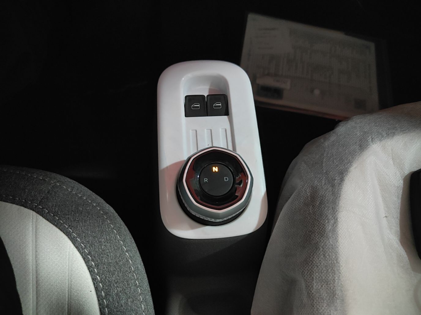 Geely Galaxy Panda 2025 210 km – Yuanqi Bear — снимка 16