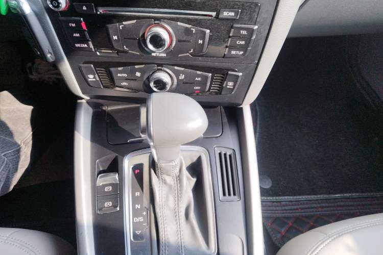 Used Audi Q5 2015 40 TFSI Trendy Edition Gear Lever