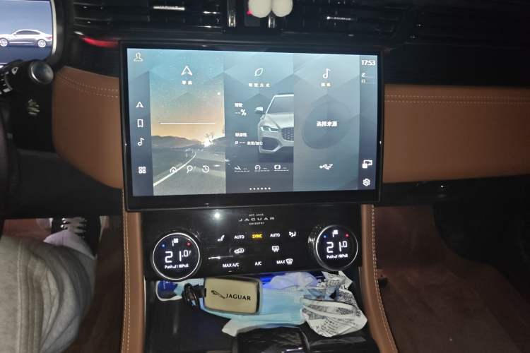 Used Jaguar XFL 2023 XFL 2.0T P250 Two-Wheel-Drive Elite Sport Edition Audio And AC Panel