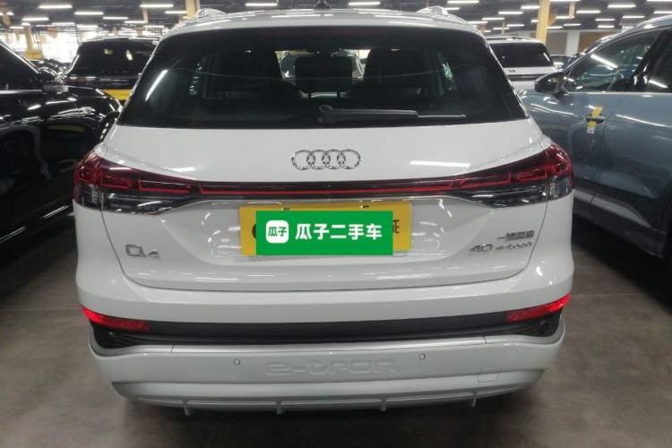 Used Audi Q4 e-tron 2023 40 e-tron Adventure Edition
