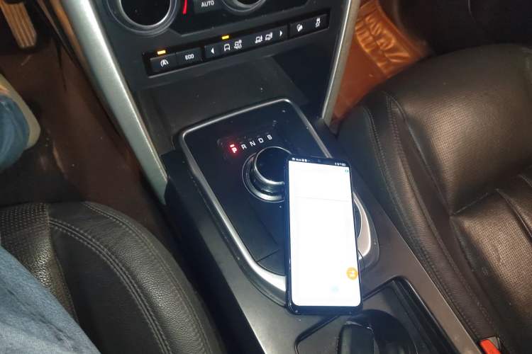 Used Land Rover Discovery Sport 2017 2.0T SE Gear Lever