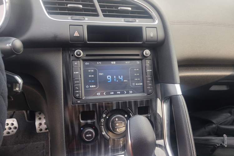 Used Peugeot 3008 2015 1.6THP Automatic Trend Edition
