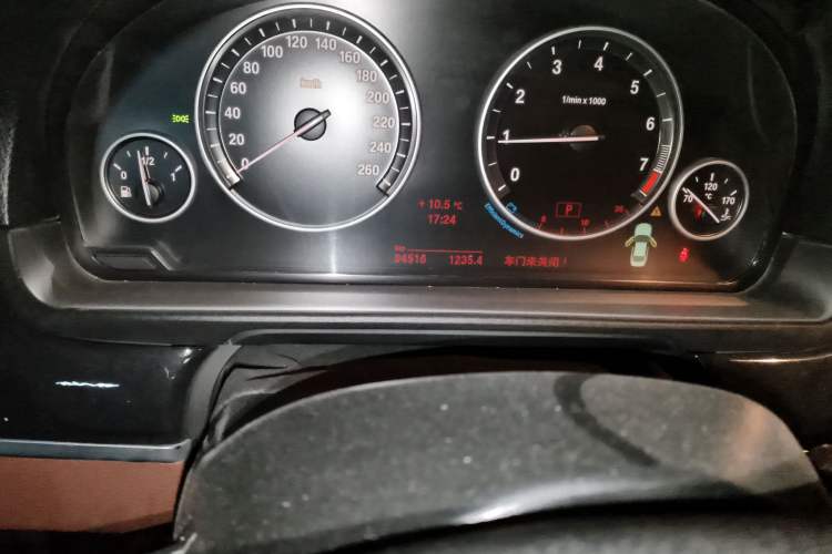 Used BMW 5 Series 2014 520Li Elegant Model
