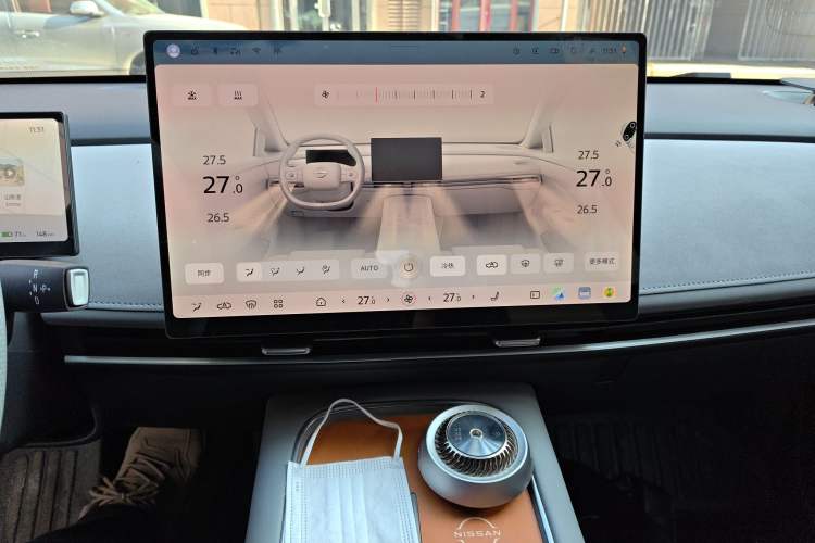 Used Nissan N7 2025 510 Pro