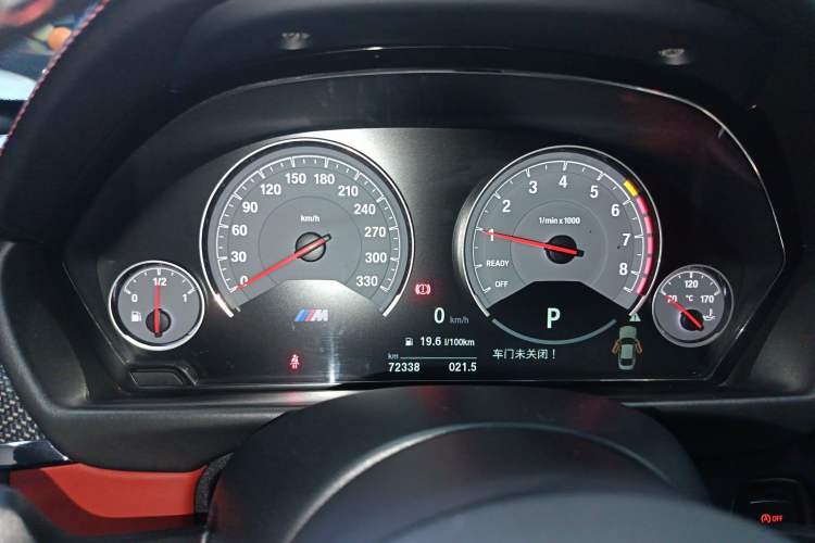 Used BMW M4 2014 M4 two-door coupe
