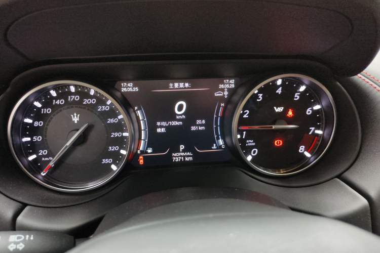 Used Maserati Levante 2021 3.8T Trofeo