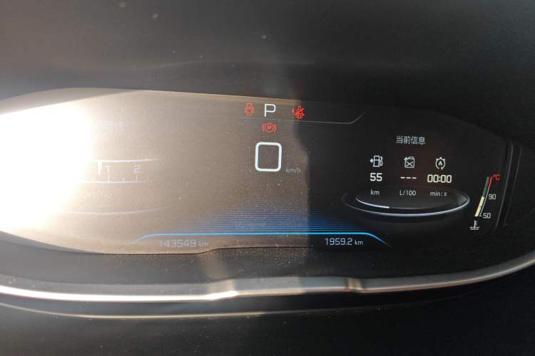 Used Peugeot 4008 2017 350THP Elite Edition
