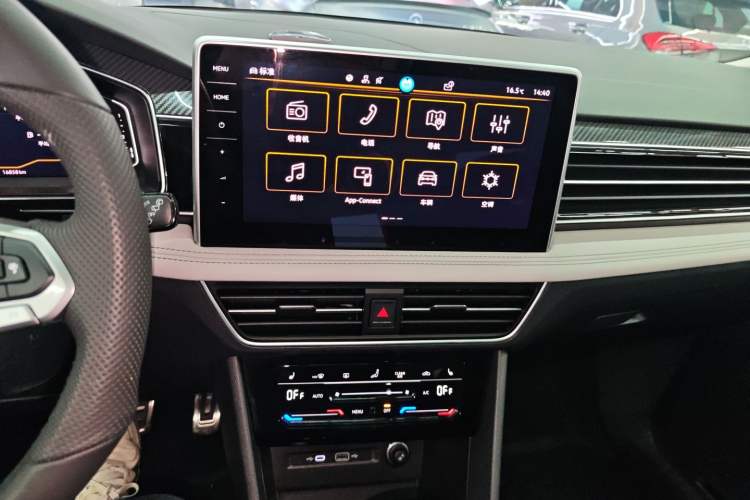 Used Volkswagen Tiguan L 2024 380TSI Automatic All-Wheel Drive R-Line Enhanced 7-Seater