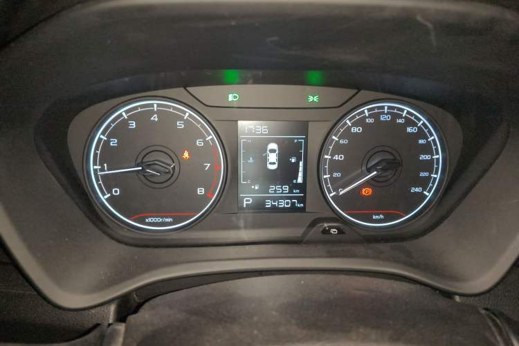 Used Geely Auto Vision X3 2021 PRO 1.5L CVT Deluxe Model
