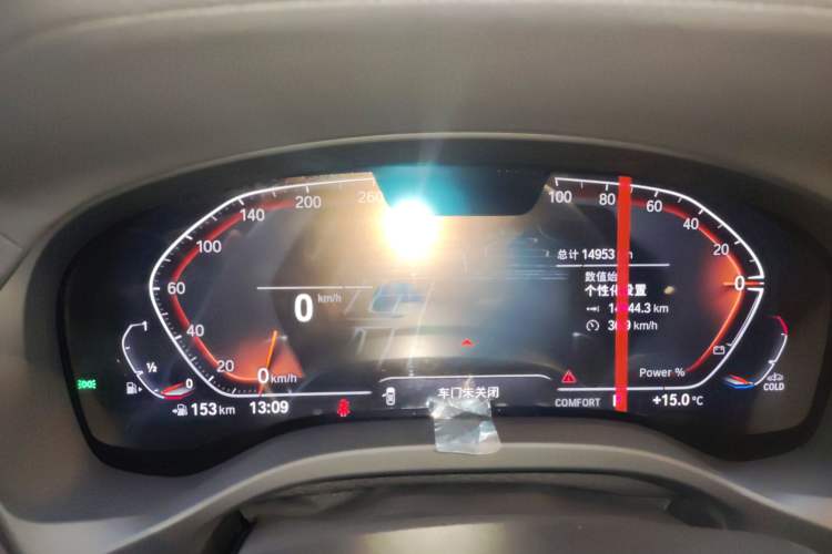 Used BMW X3 2023 Restyled xDrive30i Leading Edition M Night Sky Package
