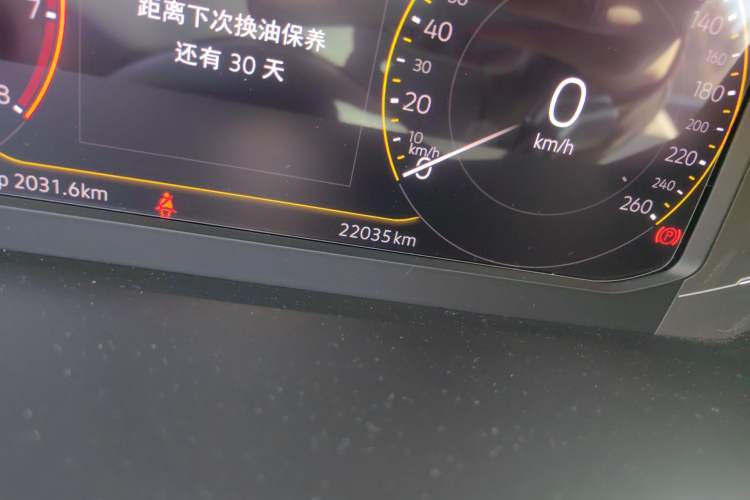 Used Volkswagen Tharu 2023 300TSI Two-Wheel-Drive Full Moon Edition Odometer Close Up