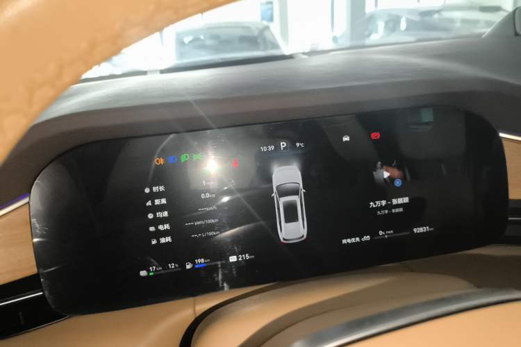 Used Hima AITO M7 2024 1.5T Rear-Drive Plus Version 5 Seats