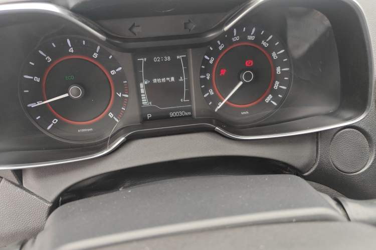 Used Chery Arrizo 5 2017 1.5L CVT Trendsetting Edition
